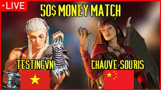 🔴 50 MONEY MATCH TESTINGVN VIETNAM vs CHAUVESOURIS CHINA  MORTAL KOMBAT 1 [upl. by Ginder828]