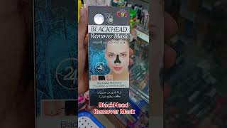 BlackHead Remover Mask Original [upl. by Burnett]