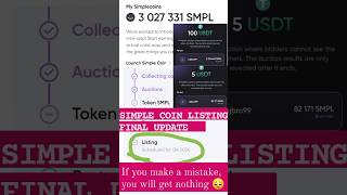 Simple Coin Listing Final Update Oct 4 2024  Simple Coin New Update simplecoin airdrop listing [upl. by Rehpotsirhc]