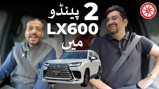 Lexus LX600  First Drive Review  PakWheels [upl. by Letsirk351]