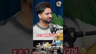 3B2 Mohali di Gedi 😂🤣 wait for it funny comedy podcast [upl. by Olsson88]