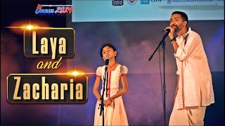 Duet Song  Kairali Belgium Onam 2024 [upl. by Manvell643]