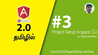 3 Project setup with Angular CLI  Each One Teach One [upl. by Nwahsed207]