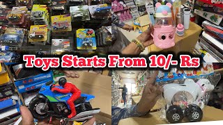 Biggest Toys Shop In Chickpet Bangalore toys Starts from 10 Rs wholesale toys shop in Chickpet [upl. by Zorine948]