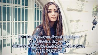 洋楽 和訳 Jasmine Thompson  Willow [upl. by Reinhardt]