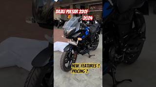 2024 Bajaj Pulsar 220F  Whats New [upl. by Janus]