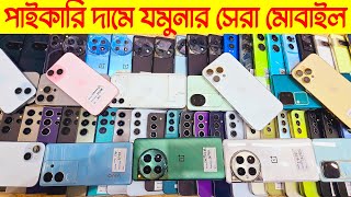 Used phone price in Bangladesh 2024🔥used Samsung mobile price🔥Google pixel phone price in BD [upl. by Nawotna]