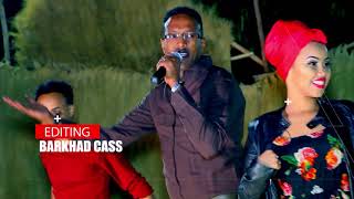 HEESTA QARNI HALWAD DJ SUBEER SHOW HARGEISA 2017 HD [upl. by Felix]