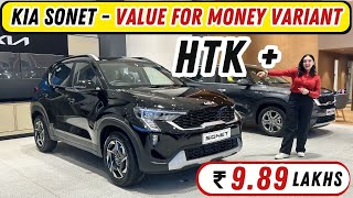 2024 Kia Sonet Facelift Value for Money Variant Sonet HTK Variant at Rs 989 Lakh  Nexon Rival🔥 [upl. by Torrell]