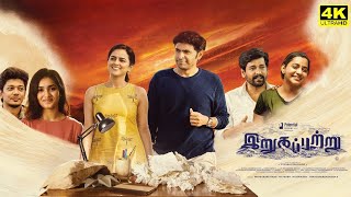 Irugapatru Full Movie Tamil 2023  Vikram Prabhu  Shraddha Srinath  Vidyarthi  Facts amp Review [upl. by Almena29]