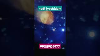 Naadi Astrology hyderabad 9908904977 [upl. by Bettye]