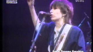 Chrissie Hynde  Property of Jesus [upl. by Chandless958]