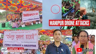 Manipur Muthatpa Yaroi wakhat meepham  Poirei Leimarol [upl. by Dranrev]