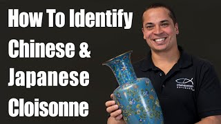 Tips on How to Identify both Chinese and Japanese Cloisonne [upl. by Ahsenek]