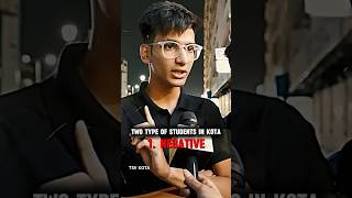 Kya Ye Sach Hai Kota Students 😱 Kota Students Review kota studentreview studentslife shorts [upl. by Memberg]