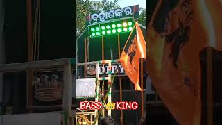 kendrapara ichhapur 1Day sound sound check kingdibya02 [upl. by Skippie]