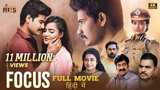 FOCUS Latest Hindi Full Movie 4K  Vijay Shankar  Ashu Reddy  2023 Hindi Movies  Indian Films [upl. by Gottfried]