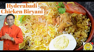 chicken biryani recipe  hyderabadi chicken biryani  how to make Restaurant Spicy chicken biryani [upl. by Adnertal]