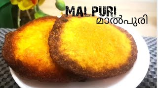 Malpuri recipe wheat malpuri മാൽപുരിSpoon if flavours by zari [upl. by Ahsekam]