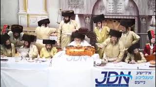 Purim 5784 With Toldos Avrohom Yitschok Rebbe [upl. by Ralyt]