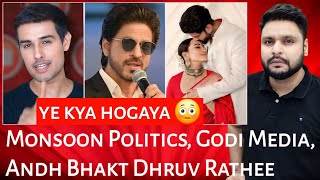 Monsoon Politics  Godi Media  Andh Bhakt  Dhruv Rathee  Mr Reaction Wala [upl. by Retsevlis]