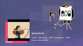 Manimani  Expert 25 FC【Project Sekai】 [upl. by Nauquf]