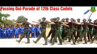 12th ClassLast Parade at School [upl. by Dixie]