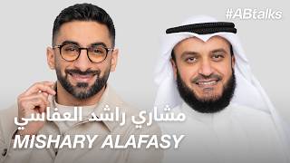 ABtalks with Mishary Alafasy  مع مشاري راشد العفاسي  Chapter 193 [upl. by Erna]