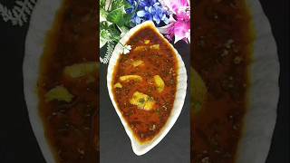 Chicken gravy recipe l 😋😋 indianvidro biralbideo [upl. by Abbye]