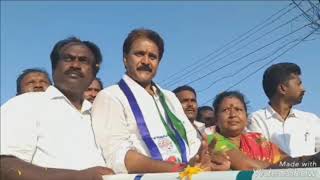 Repalle YSRCP MLA Candidate Mopidevi Venkataramana in election campaign  8th April 19 [upl. by Ttenna544]