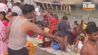 Chhath Puja Begins in Bihar Devotees Observe Nahay Khay Rituals  News9 [upl. by Einuj]