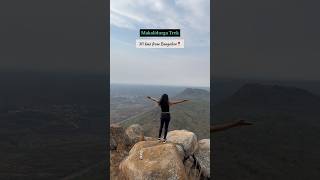 Makalidurga Trek  Trekking near Bangalore  Best Trekking places  Weekend Getaway [upl. by Rickert]