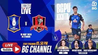 LIVE  BG PATHUM UNITED vs KHON KAEN UNITED  THAI LEAGUE 1 202324 MW28 [upl. by Annahsor]