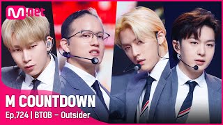 BTOB  Outsider KPOP TV Show  엠카운트다운 EP724  Mnet 210909 방송 [upl. by Belda]