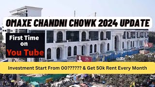 Omaxe Chandni Chowk 2024 Update  Investment in Omaxe Chandni Chowk  Omaxe Chandni Chowk [upl. by Noemad]