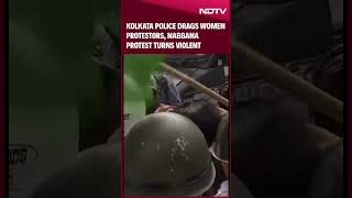 Nabanna Abhijan  Kolkata Police Drags Woman Protestors Nabanna Protest Turns Violent [upl. by Branscum]