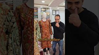 PHARANS PURE WOOL FULL JAMMA AARI WORK viralpost Kashmiripharans [upl. by Siryt]