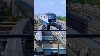 The rail system in Japan bmwhistory shortvideo [upl. by Pressey]