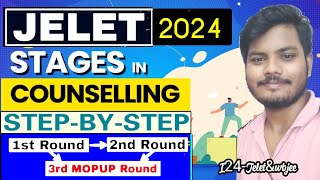 Avoid These Mistakes During Jelet 2024 Counselling । Jelet 2024 Counselling  Choice filing Process [upl. by Rihana]