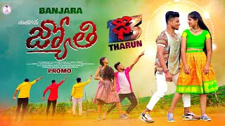 banjara jyothi dj song  st songs  banjara songs  banjara  banjara dj songs  balaji creations [upl. by Aleira]