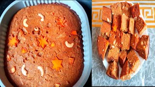 How To Make Bibikhana Pitha RecipeRice Cake Recipe [upl. by Avika]