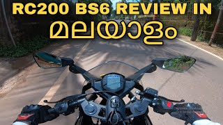 RC 200 BS6 FULL REVIEW IN MALAYALAM  RC200 BS6 REVIEW MALAYALAM [upl. by Hosfmann]