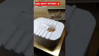 how to make a toilet cake gatar cake design potty cake bathroom cake [upl. by Dorene]