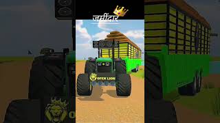 Zamindar thaat jamindar johndeere nokar shyari tsreies shortsfeed gaming 👑 [upl. by Dnomso]