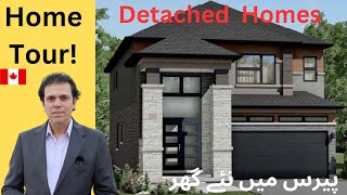 Home Tour Detached Houses on Discounted Price in Paris Canada [upl. by Ysdnyl322]