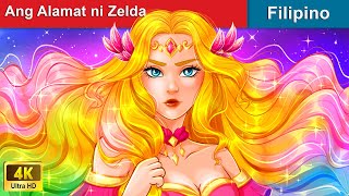 Ang Alamat ni Zelda 👸 Legend of Zelda in Filipino 🌜 WOA  Filipino Fairy Tales [upl. by Africah]