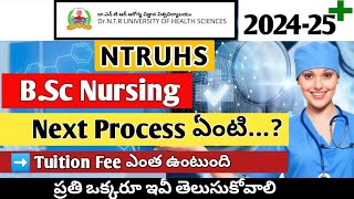 NTRUHS BSc Nursing 2024 All Important Details  Web Options  SEAT ALLOTMENTS [upl. by Okoyik859]