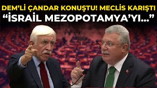 DEMli Cengiz Çandar Konuştu Meclis Karıştı quotİsrail Mezopotamyayıquot [upl. by Swithin344]