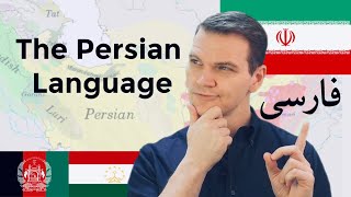 The Persian Language IN DEPTH [upl. by Shaddock]