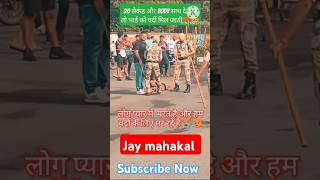 SSC GD PHYSICAL 5 km run sscgd sscgdconstable sscgd2023 sscgd2024 viralreels youtubeshorts [upl. by Nunci]